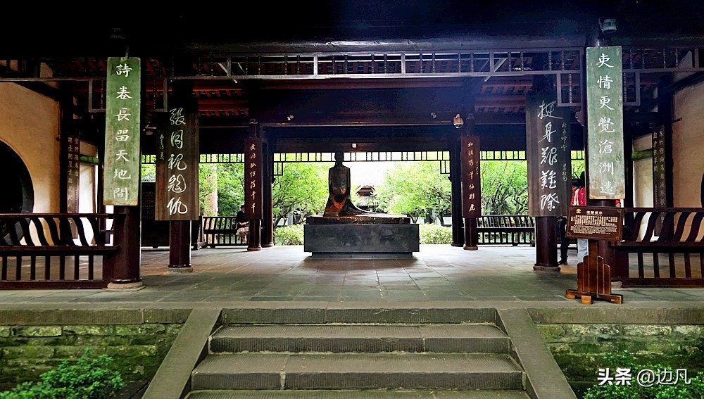 浣花溪畔的杜甫草堂古朴清雅,杜甫草堂秀丽幽静