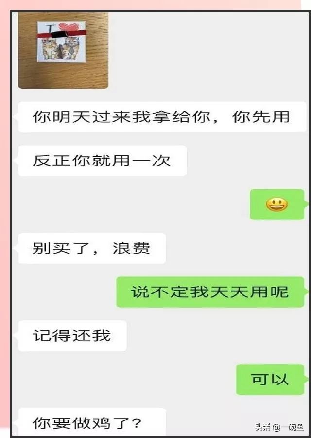 真闺蜜和塑料姐妹怎么分辨,怎么分辨真闺蜜还是塑料姐妹