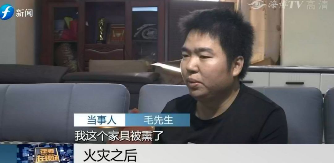 商铺被火灾殃及得到赔偿案例,商铺发生火灾找谁赔偿