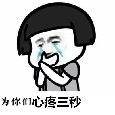 即使未曾吃过燕窝，这几个燕窝“之最”难道也不想知道？