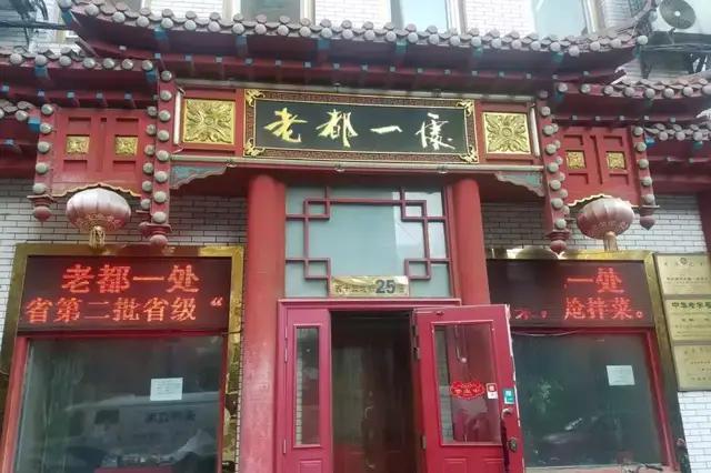 哈尔滨市内环境,哈尔滨一年四季的现状