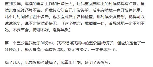 韩寒告别的句子,韩寒韩国韩寒