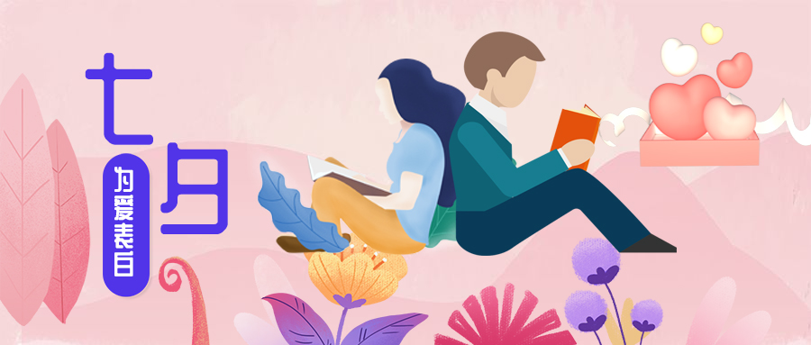 洪洞招聘网招聘教师,2023洪洞教师编制招聘公告