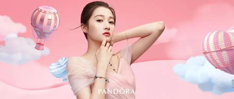 在中国想赚大钱给几条建议,哪里买潘多拉最划算