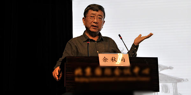 余秋雨如何让大家熟知,余秋雨文学很厉害的