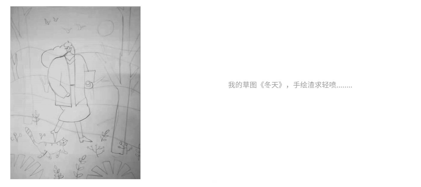 sketchbook插画入门视频教学,procreate国潮插画教程入门