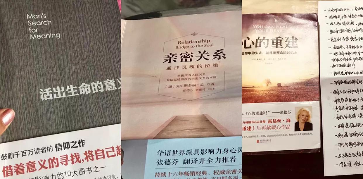 彻底治愈抑郁症的最好的方法,彻底治愈抑郁症的小秘诀