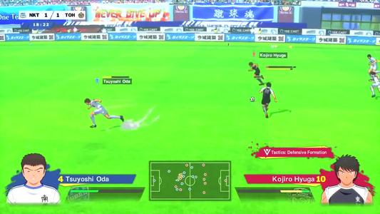 天使之翼能改吗,足球天使之翼游戏