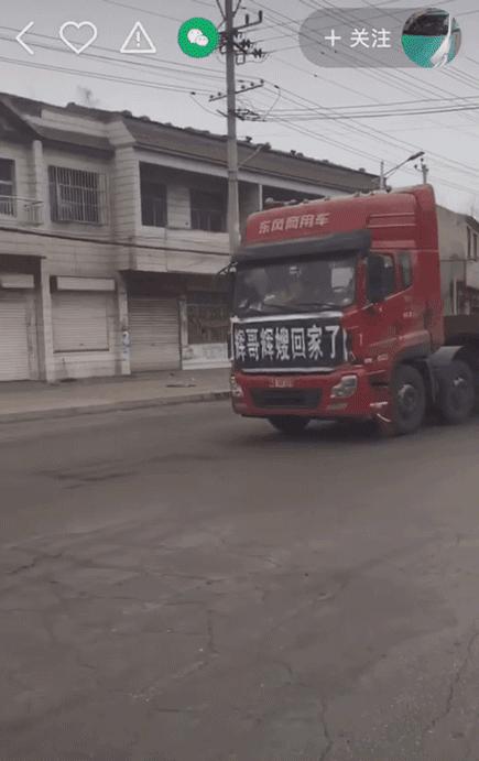 快手上的49座墓碑