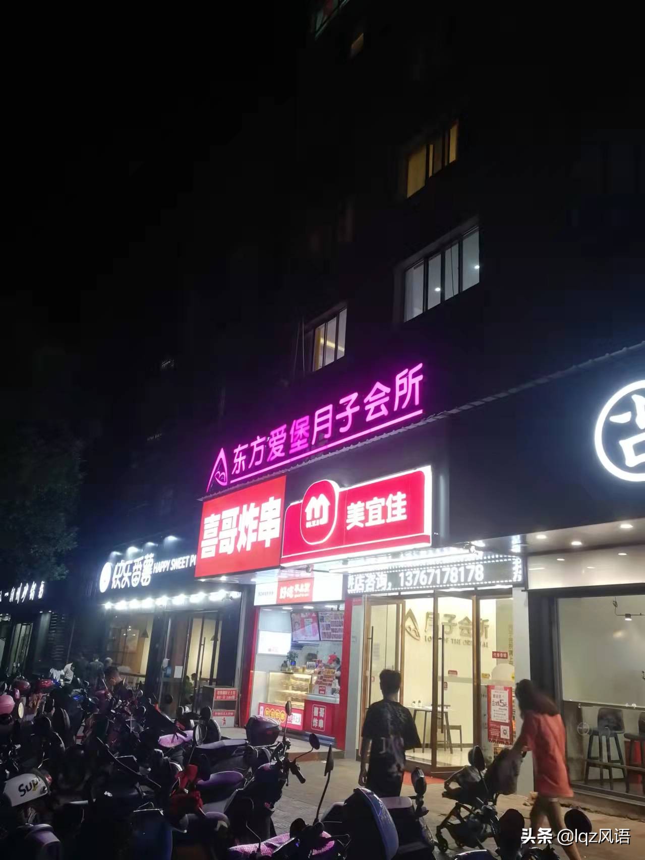 南昌安义县月子中心,南昌进贤月子中心