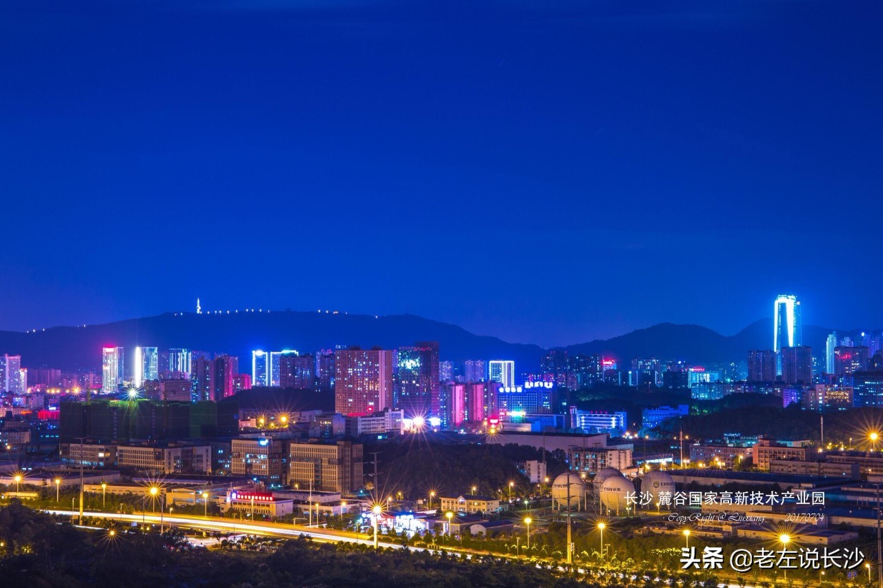 同是国家级，高新区没有经开区火？惹火大麓谷新区的，可能就是Ta