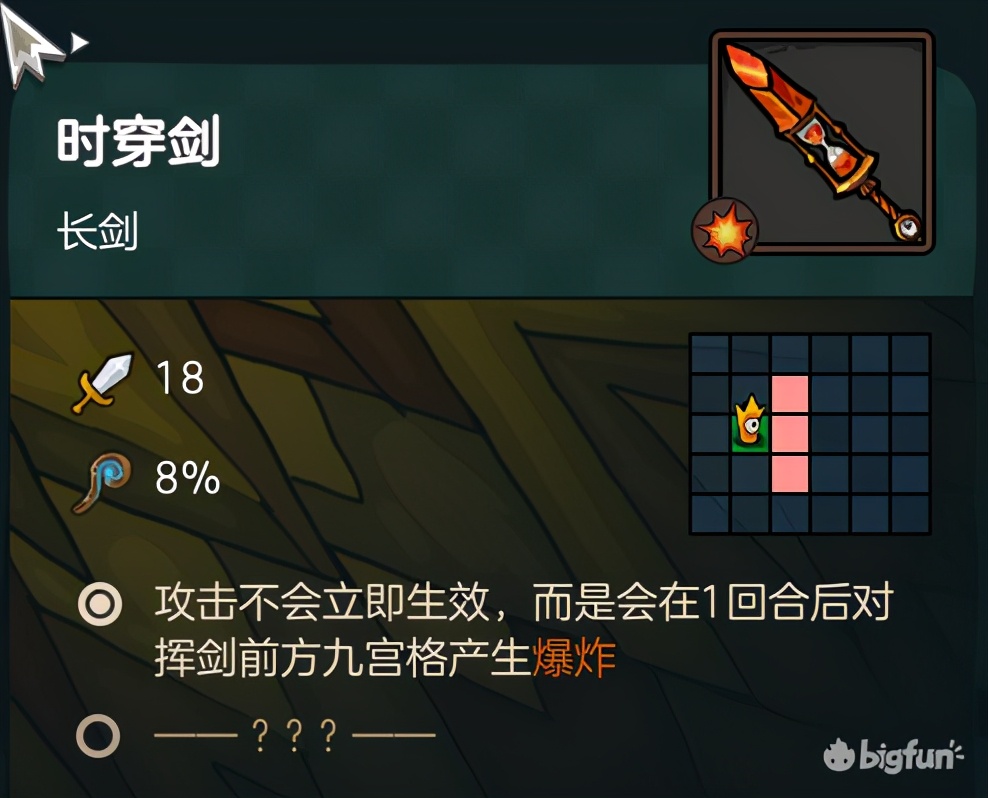 不思议的皇冠体验,不思议皇冠值得购买吗