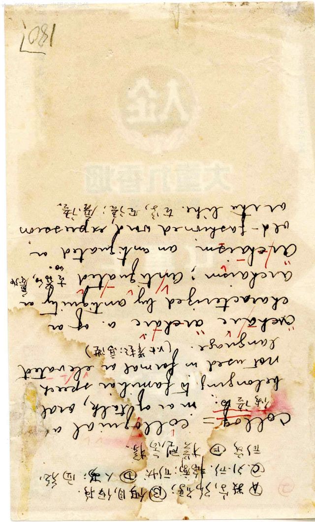 中国绝版91种老香烟,43种中国绝版老香烟