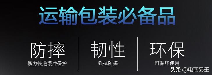 淘宝金牌客服需要具备哪些素质,淘宝中如何打造一个金牌客服
