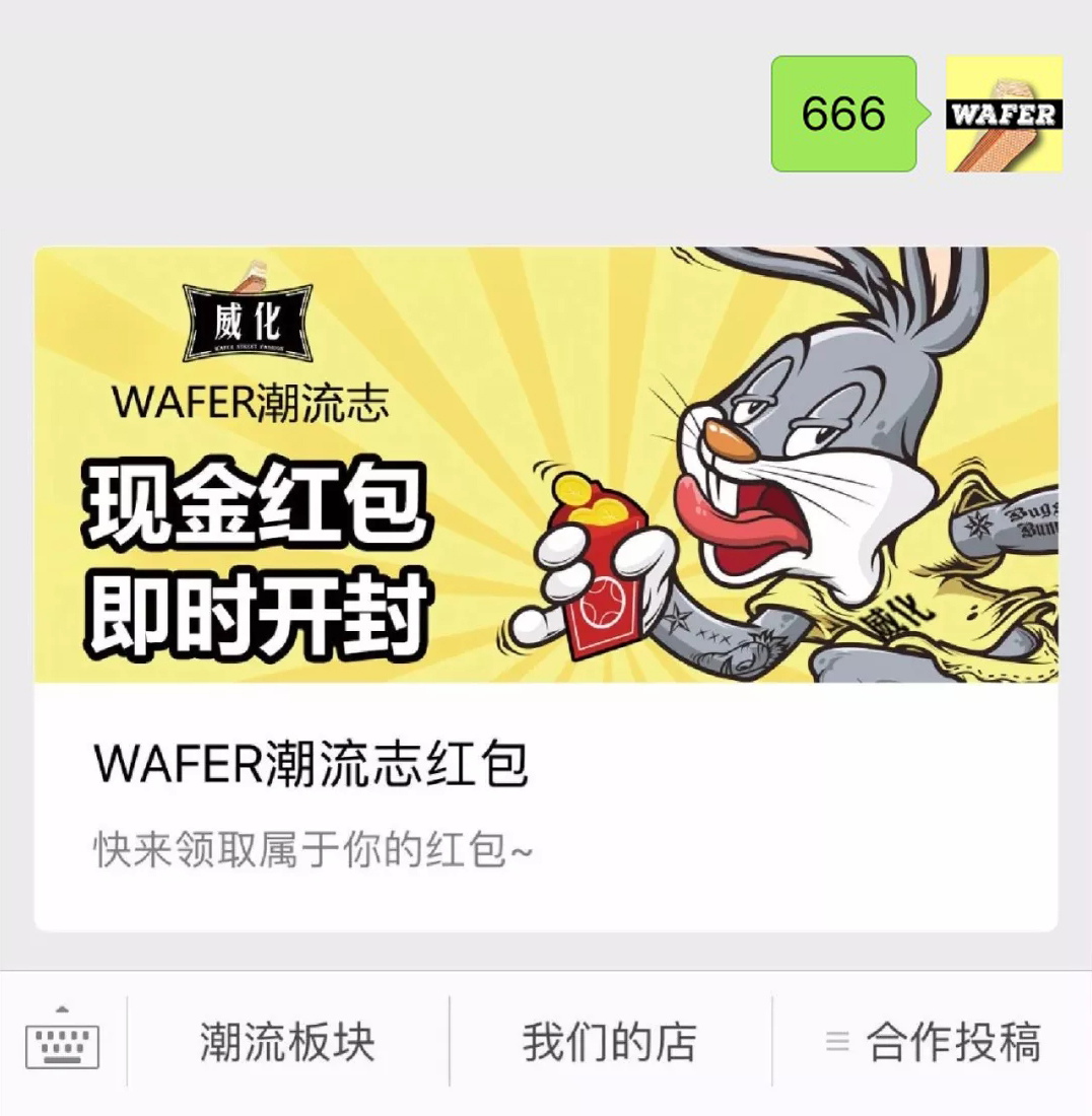 newbalance余文乐红黑,余文乐newbalance990v4nb