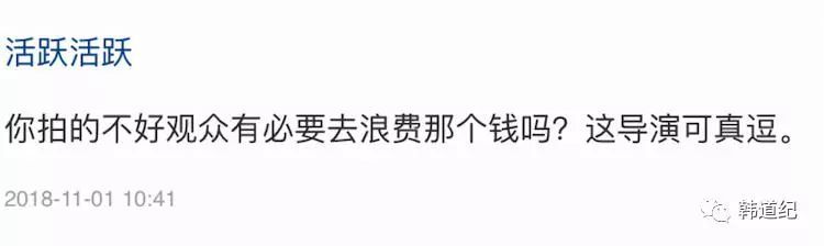 借着酒兴，谈谈“为什么愿意花30块钱买一杯奶茶，而不看场电影”