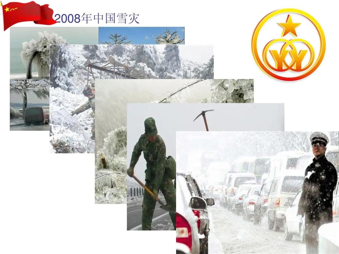 抗击疫情有一种力量叫众志成城,抗疫有一种力量叫中国