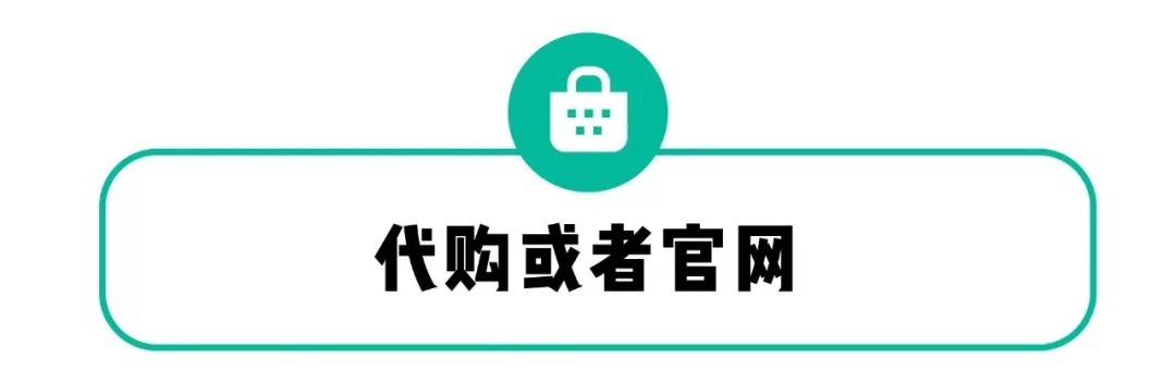 美妆杂志好物,美妆爱用好物