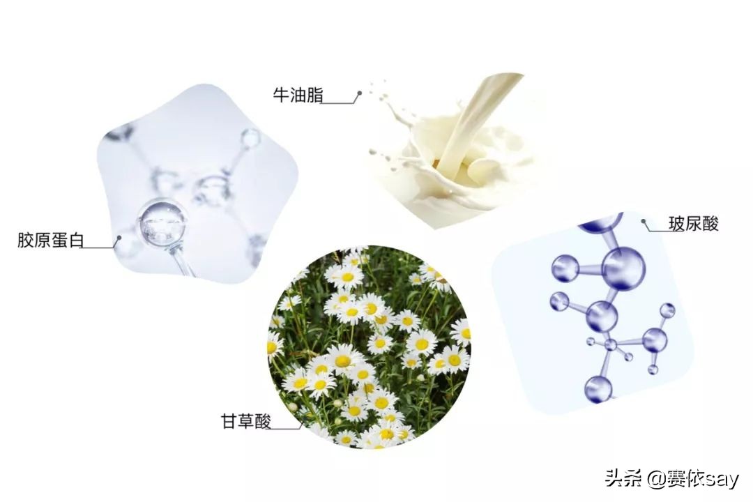 牛乳石碱有美白功效吗,牛乳石硷卸妆油