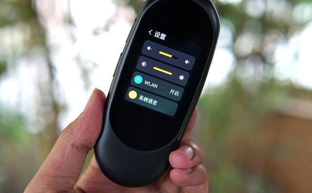 软银孙正义年收益,孙正义为何亏了2700亿