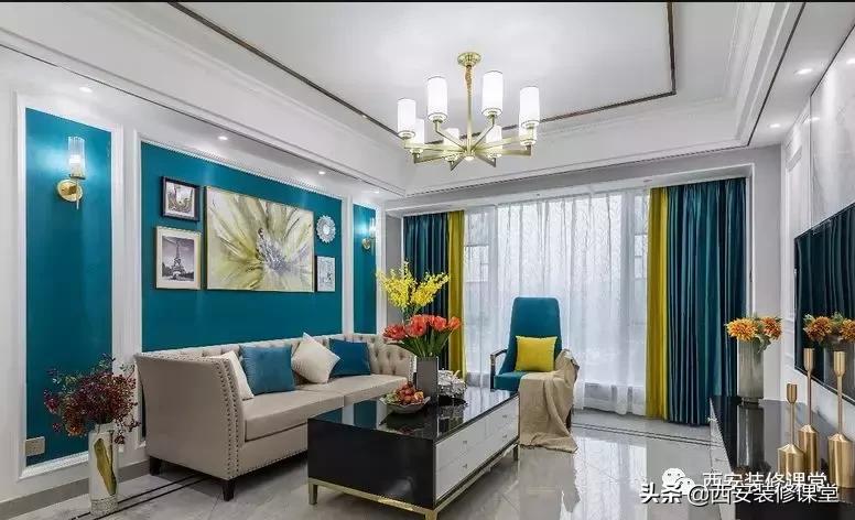 窗帘搭配有技巧，还真不能随便