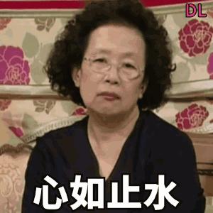 成都人的生活与美食,成都人的吃喝玩乐