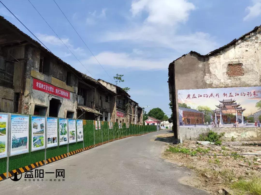 益阳百年古巷拆迁规划,益阳唤醒城市记忆加速古巷建设