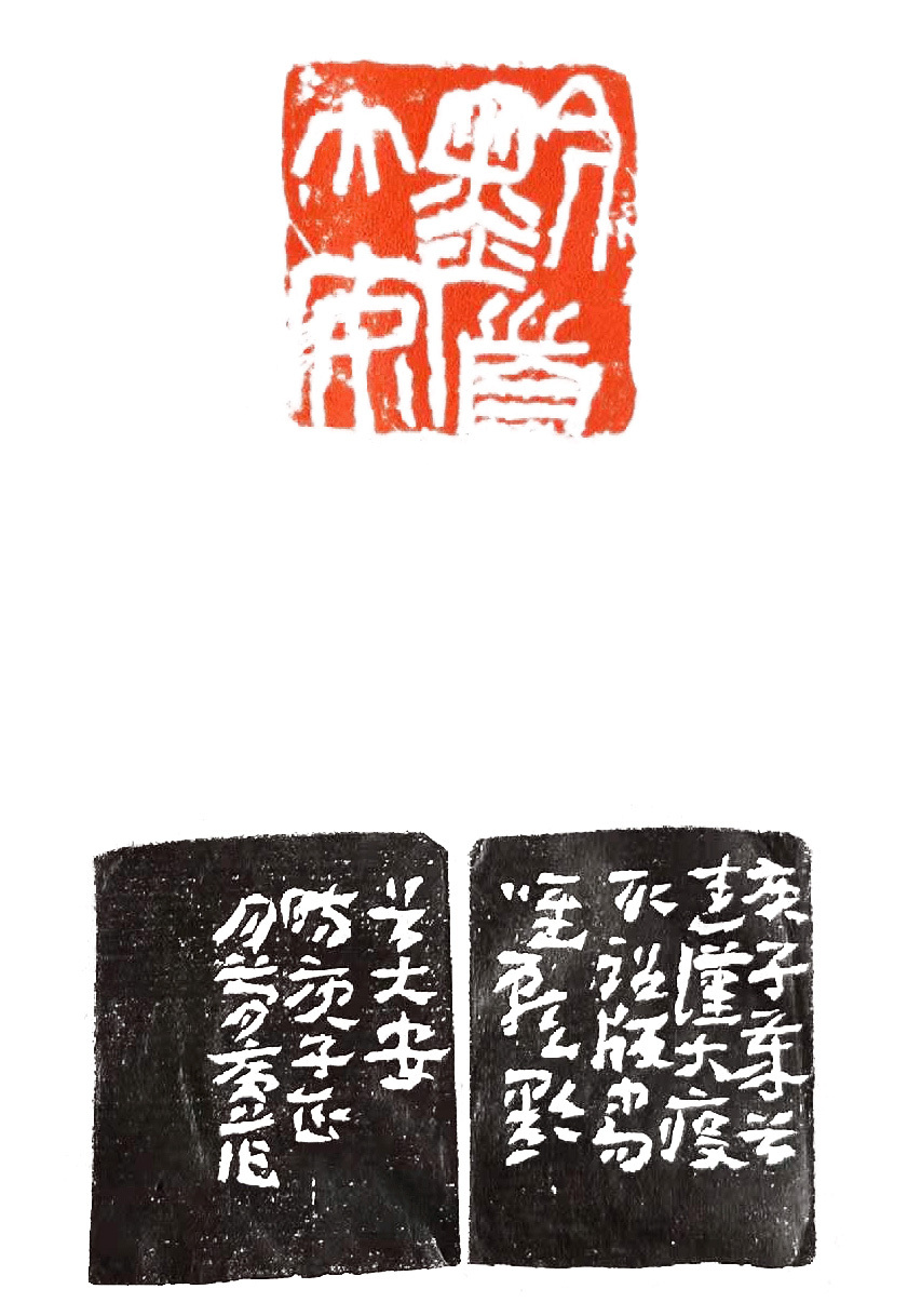 工商银行成立40周年书法作品,工商银行书法作品