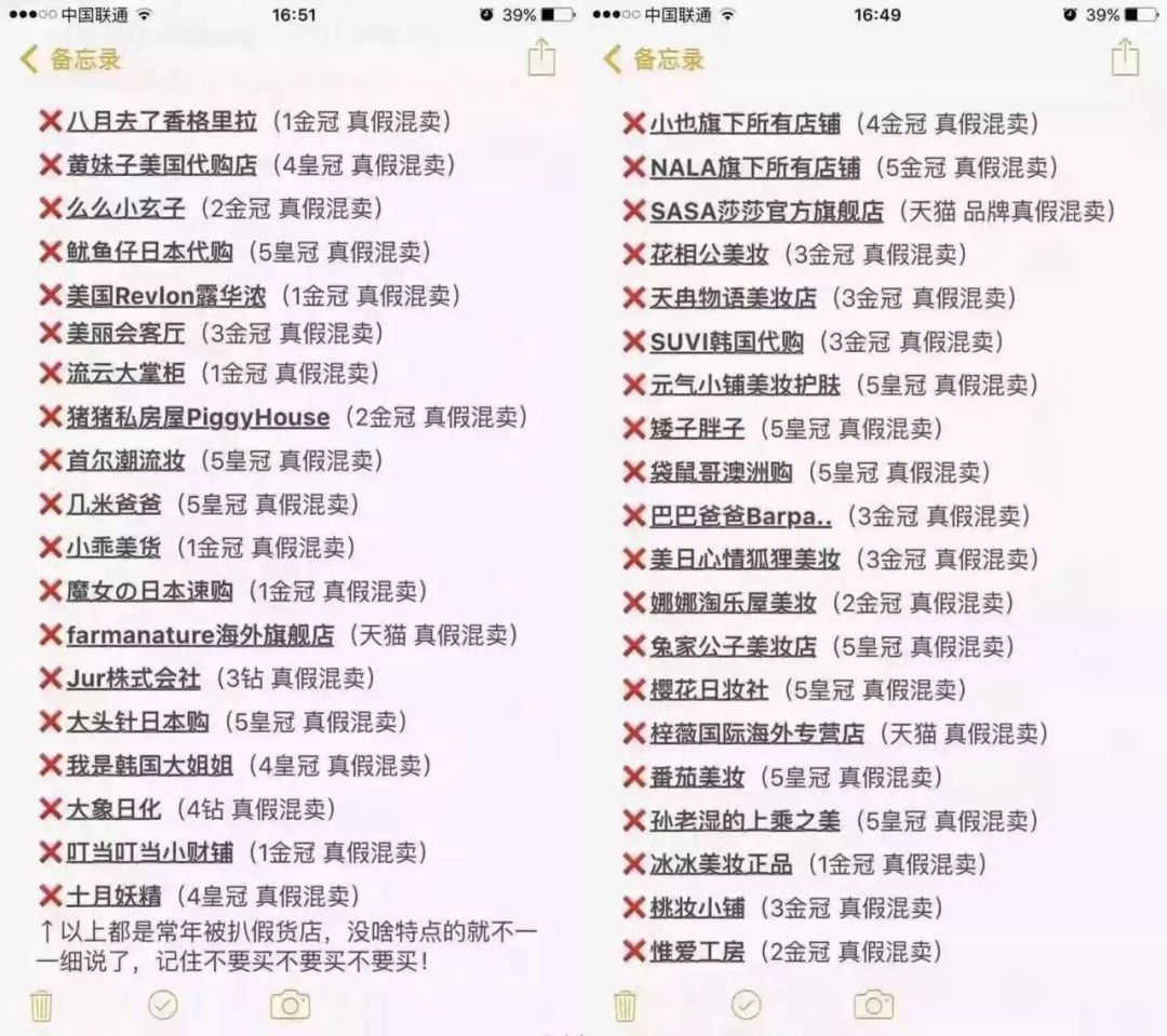 79元眼影,十大必买眼影盘