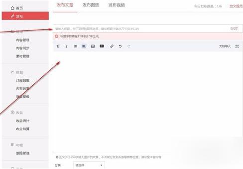 鑷獟浣撳叕浼楀彿杩愯惀瀹炴垬鏁欑▼,鑷獟浣撳叕浼楀彿杩愯惀鏀荤暐鏂囨