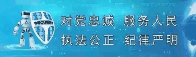 举报韩国代购发现没出境,代购回国未隔离遭举报新闻