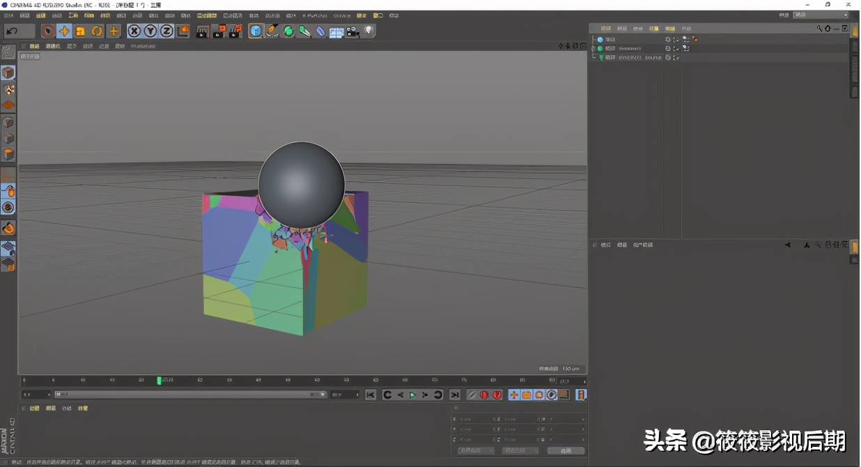 C4D插件推荐,全网最好用的c4d常用插件