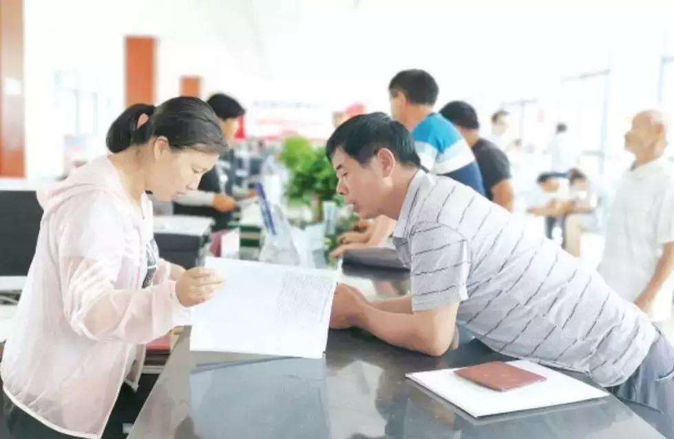 一网一门一次政务改革初见成效,一门式一网政务服务理念