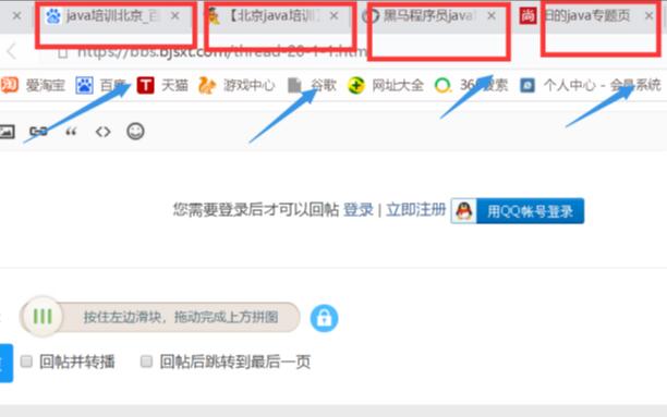 新手做网站如何运营赚钱,如何运营一个能赚钱的网站