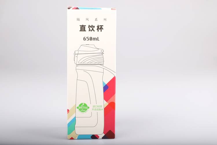 夏季直饮杯评测,夏天直饮杯测评