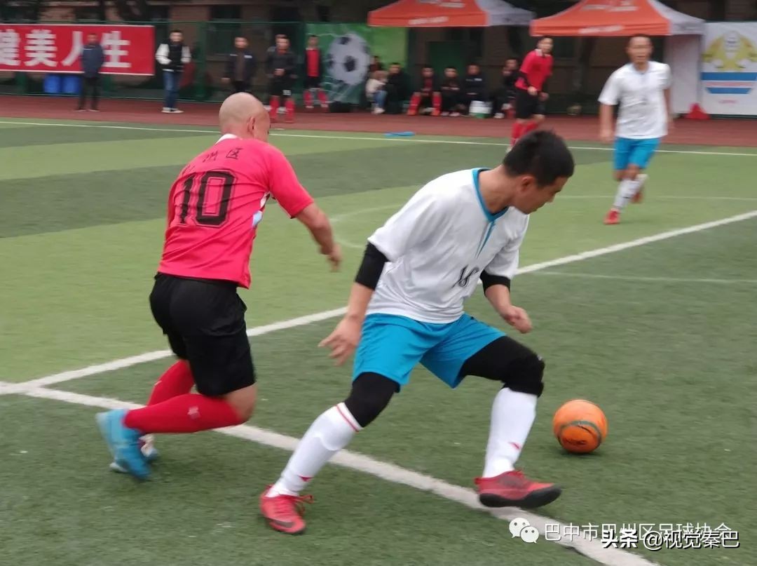 巴中市巴州区足球比赛第一名,巴中第五届足球赛