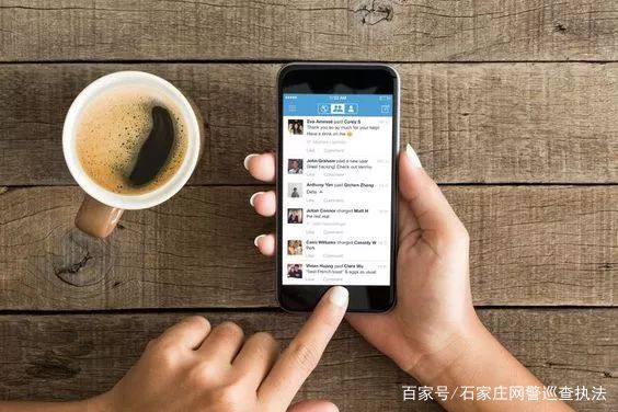 手机付款一定要注意的事情,用手机付账的时候一定要注意安全