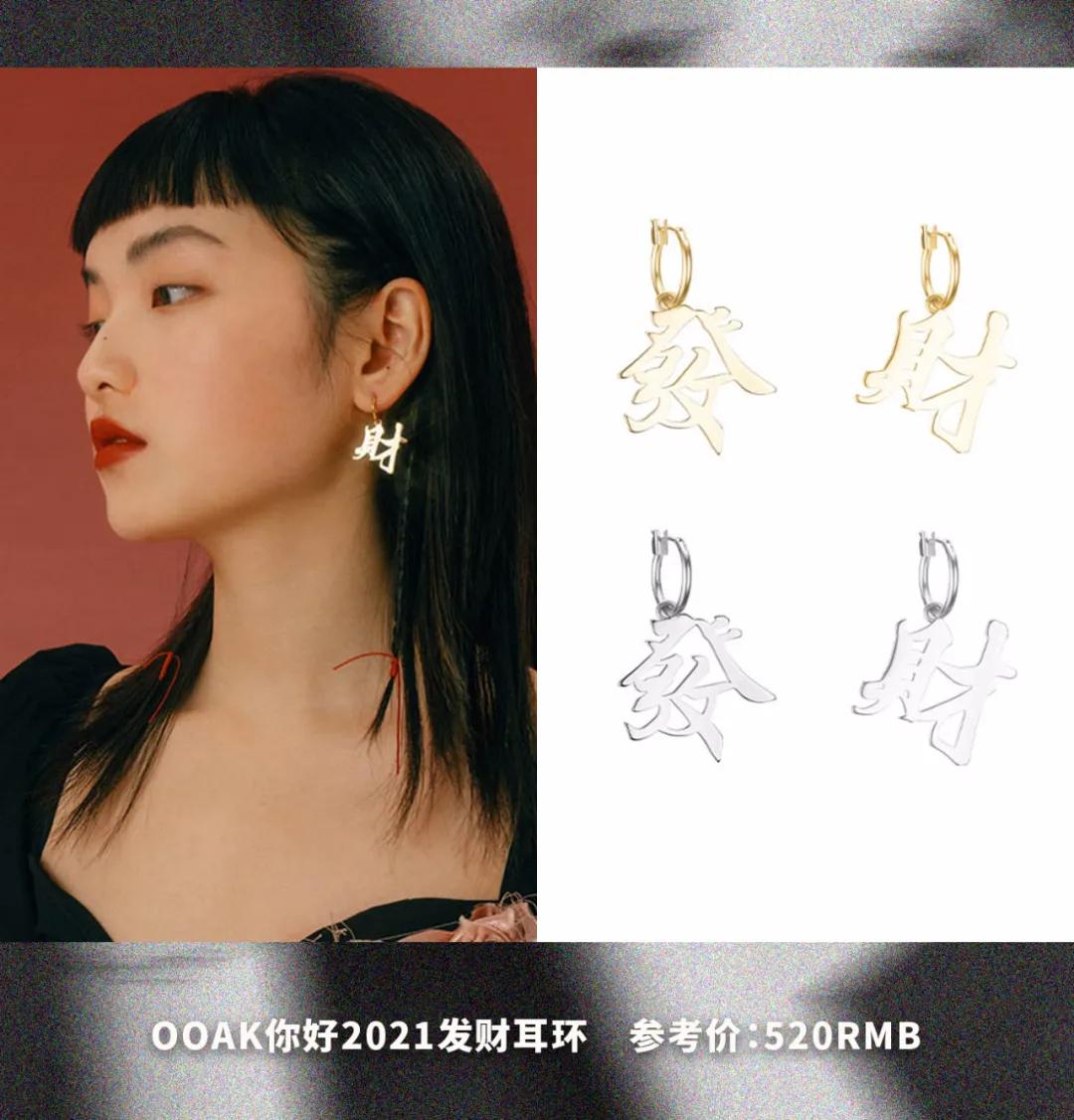 金晨小红绳手链戴哪只手好,金晨同款红绳手链多少钱