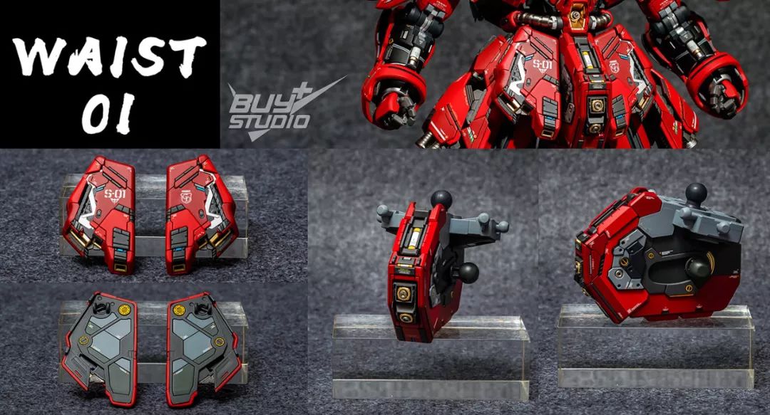 「佳作」无限维度1.0沙扎比