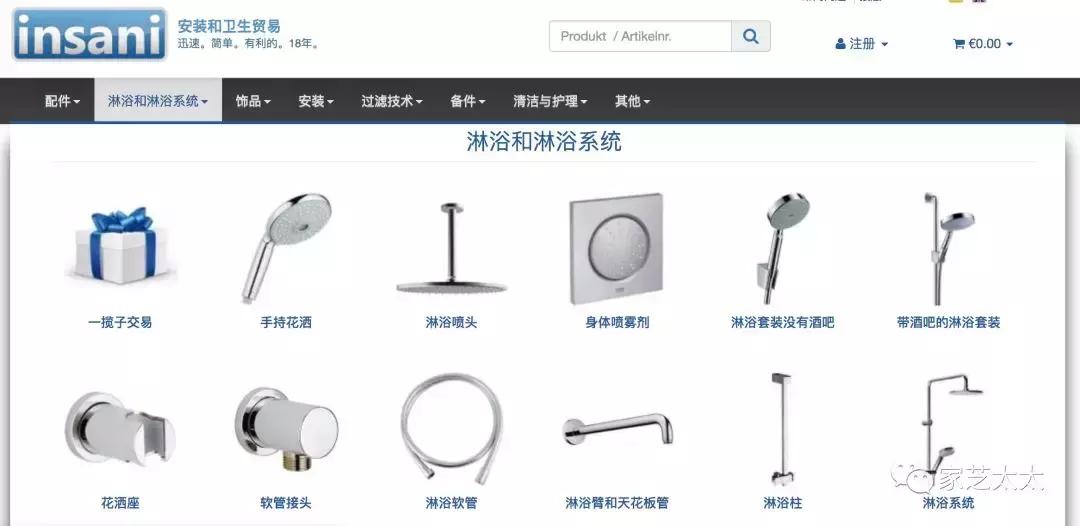 国外代购网站真实黑幕,国内代购最怕怎么投诉他们