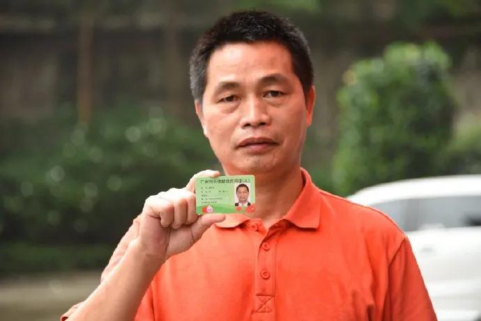 「扩散」免费免费全免费