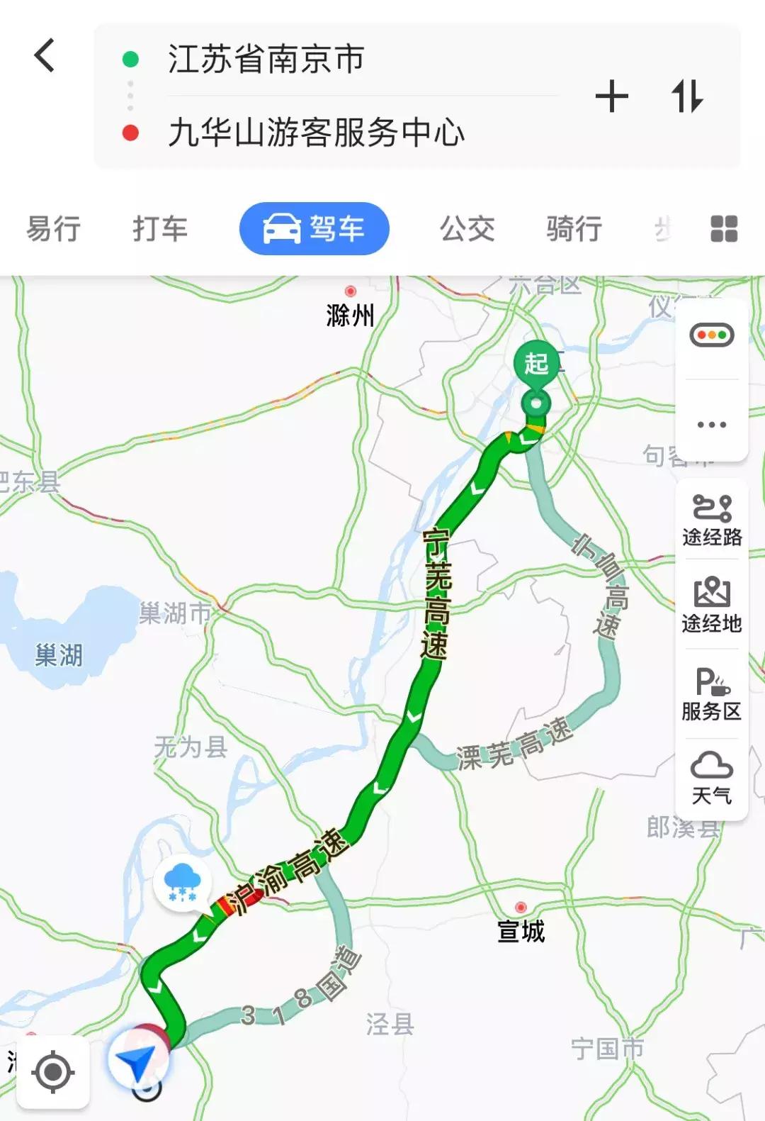 九华山怎么安排路程,九华山怎么去一线天