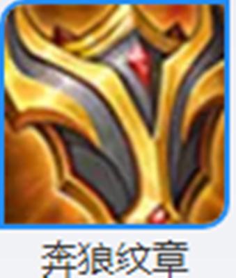 护甲鞋减少物理技能伤害,冷却缩减最多能达到百分之多少