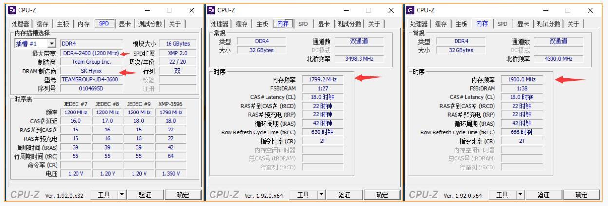十铨冥神ddr4内存时序多少为好,十铨冥神16gddr43000内存条怎么样