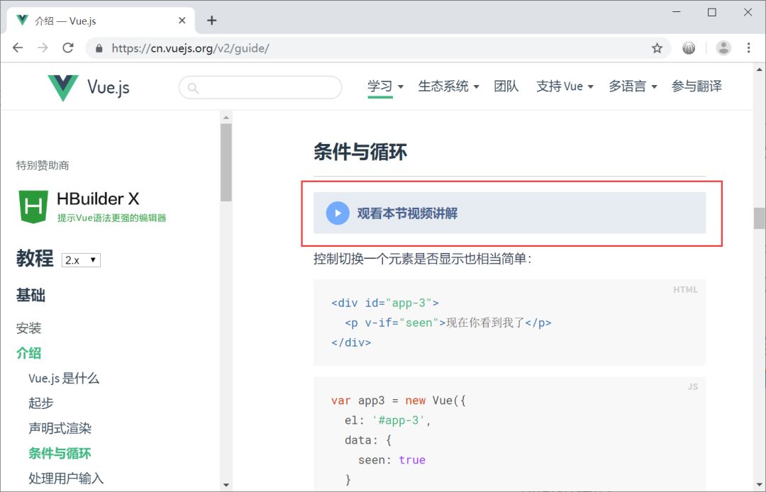 dcloud鍏嶈垂鏁欏,鍏嶈垂鐨剉ue鏁欏缃戠珯