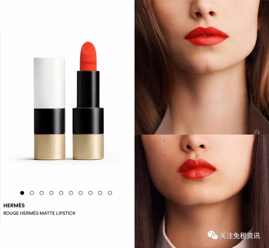 爱马仕口红33号色怎么涂能显白,爱马仕口红李佳琦推荐色