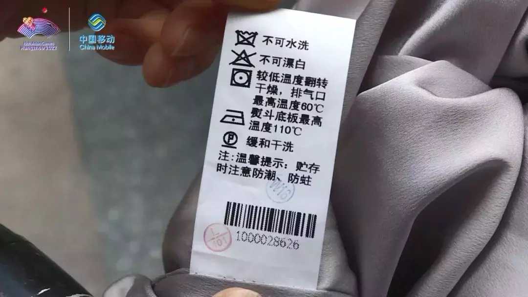 1万多裙子,一万块的裙子竟然是一次性的