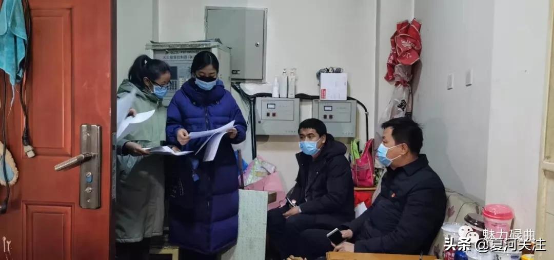 恪尽职守勇担当疫情防控,防控疫情当先锋党旗飘扬在一线