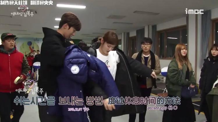 李圣经公布恋爱,李圣经恋爱中的状态