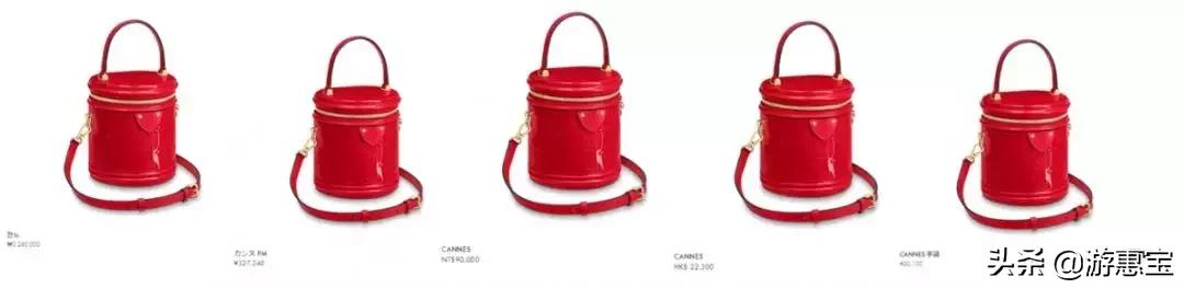 美到爆的新款女装,香港的lv跟韩国的lv哪个便宜